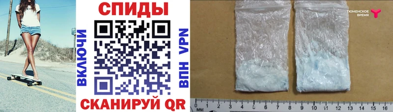 Купить закладки  Козельск  Amphetamine 98% 