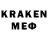 Метадон мёд Tkd Kz