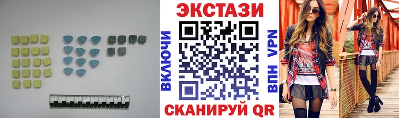 Купить где  Козельск  Ecstasy louis Vuitton 