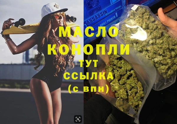 марки lsd Приозерск
