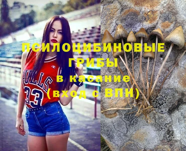 кокаин колумбия Ростов