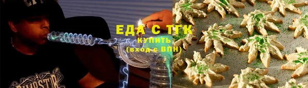 каннабис Пролетарск