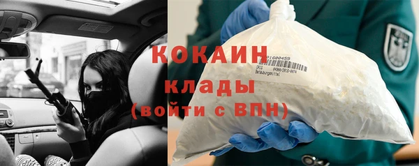каннабис Пролетарск