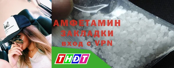 марки lsd Приозерск