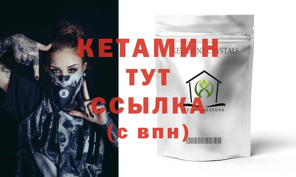 каннабис Пролетарск
