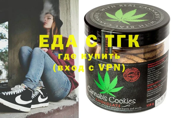 марки lsd Приозерск