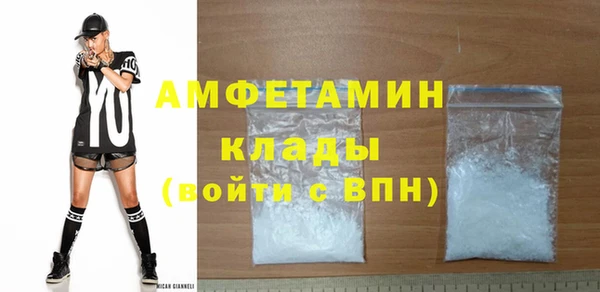 марки lsd Приозерск