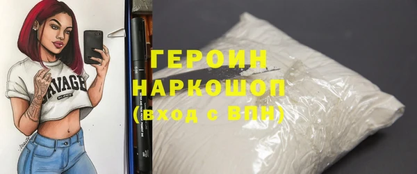 каннабис Пролетарск