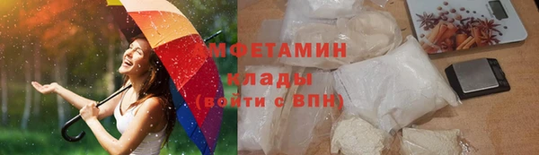 каннабис Пролетарск