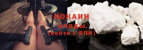 каннабис Пролетарск
