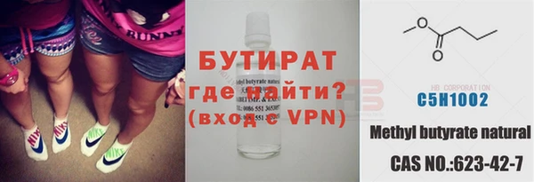 марки lsd Приозерск