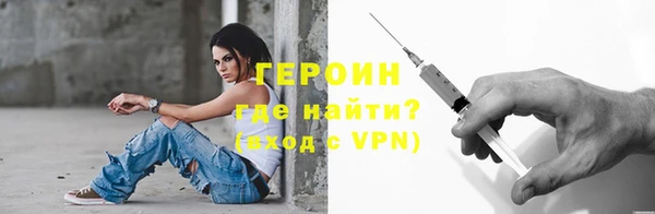 каннабис Пролетарск