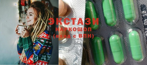 каннабис Пролетарск
