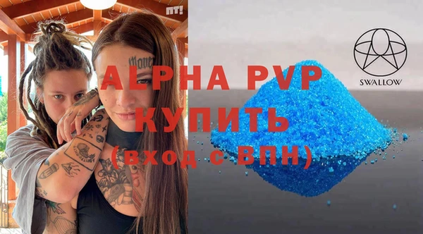 марки lsd Приозерск