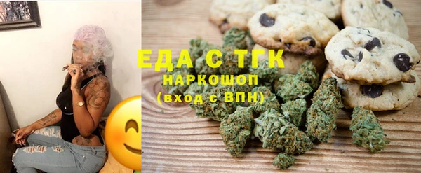 каннабис Пролетарск