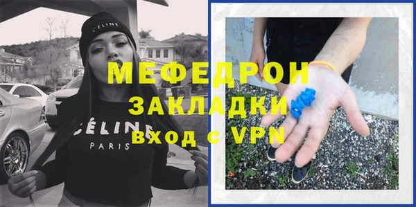 каннабис Пролетарск