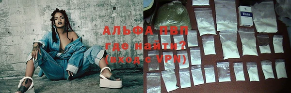 марки lsd Приозерск