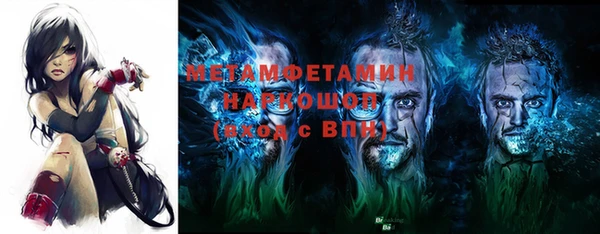 марки lsd Приозерск
