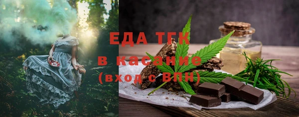 марки lsd Приозерск