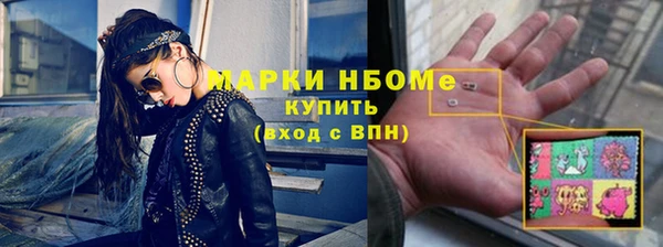 каннабис Пролетарск