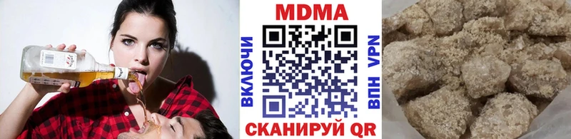 Купить  Козельск  МДМА VHQ 