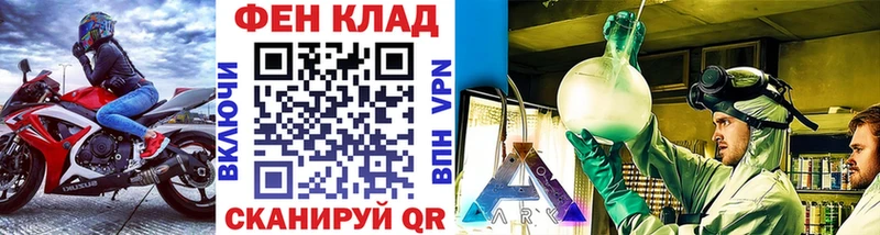 МЕТАМФЕТАМИН Methamphetamine  Купить закладки  Козельск 